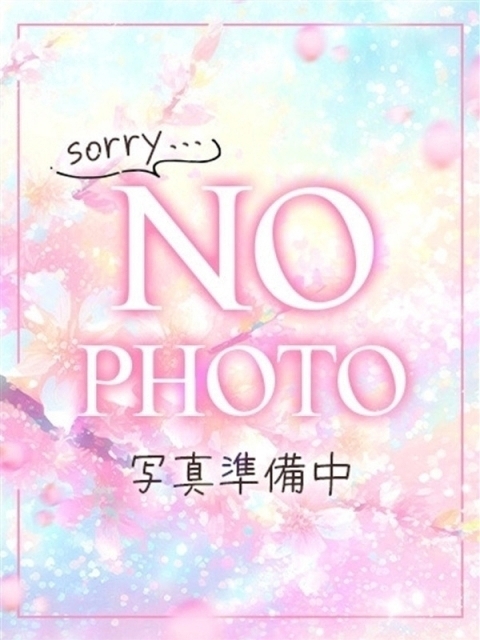 ふうか未経験新人