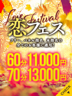喜びも共有させていただけたら
