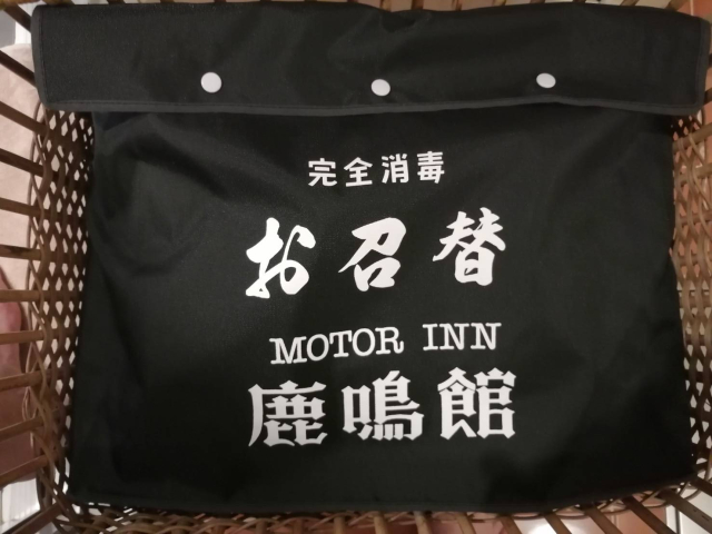 過度な修正はしません。